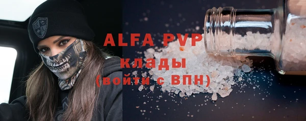 дурь Абинск