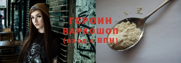 дурь Абинск