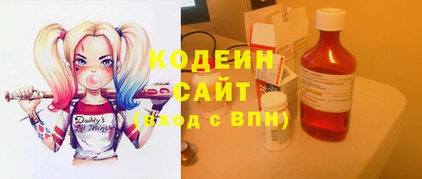 дурь Абинск