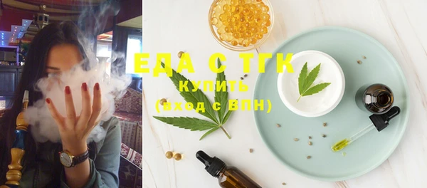 дурь Абинск