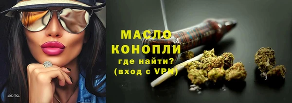 не бодяженный Александровское