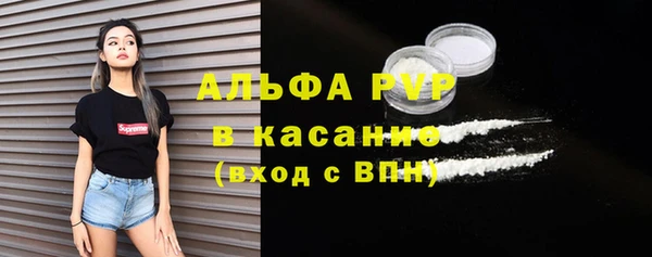 дурь Абинск