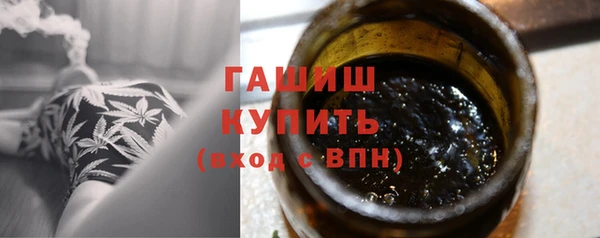 трава Аркадак