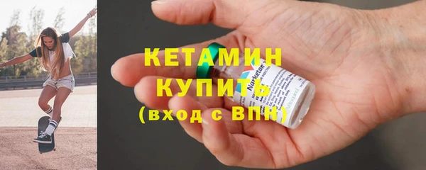 соль курить ск Абаза