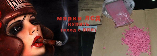 дурь Абинск