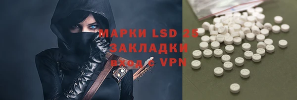 дурь Абинск
