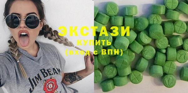 дурь Абинск