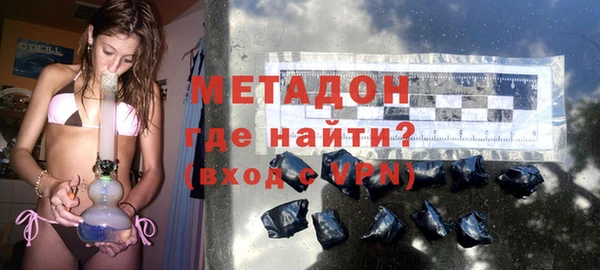 дурь Абинск