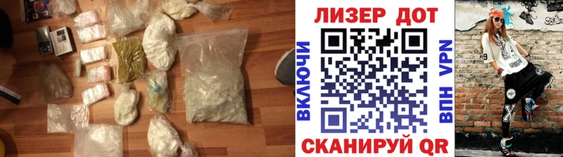 LSD-25 экстази ecstasy  что такое наркотик  Симферополь 