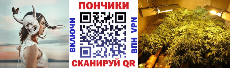 blacksprut онион  Симферополь  Марихуана марихуана 